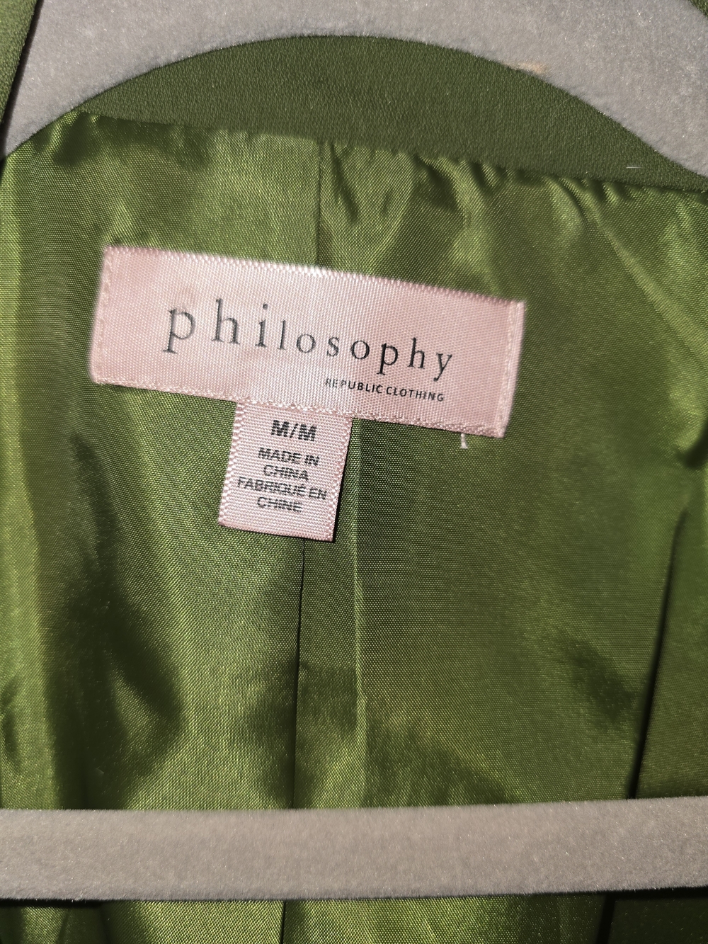 Philosophy Olive Green Tailored Blazer - Picture 3 of 3